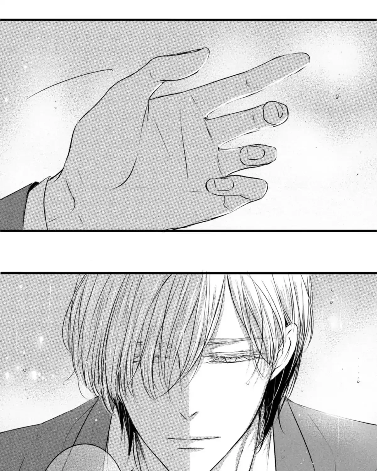 The Circle Chapter 45 page 34 - 