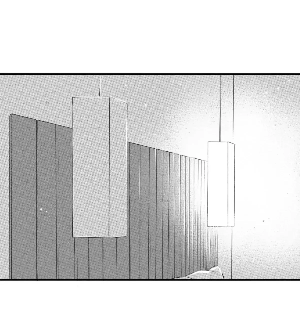 The Circle Chapter 45 page 50 - 