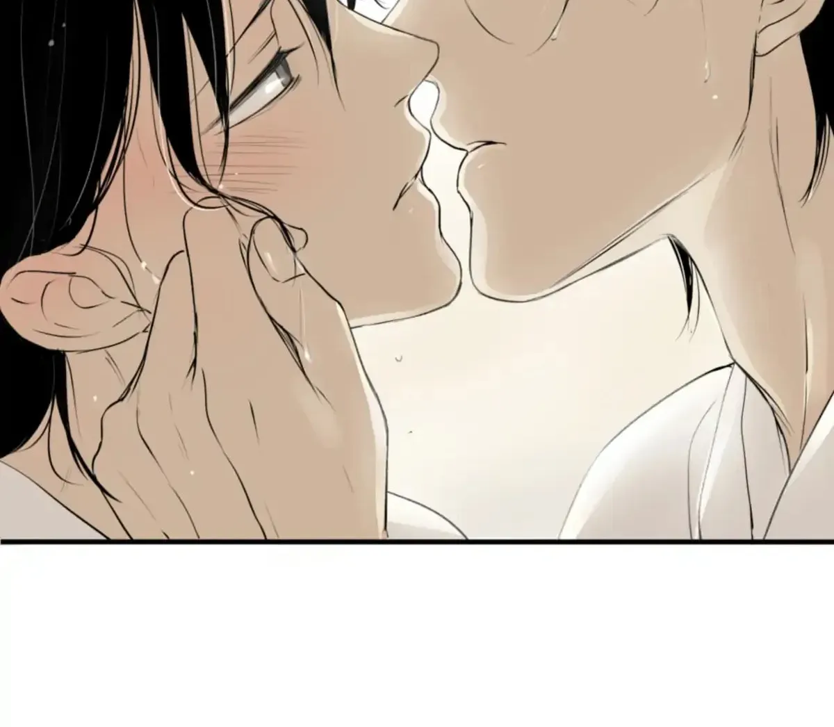 The Circle Chapter 45 page 58 - 