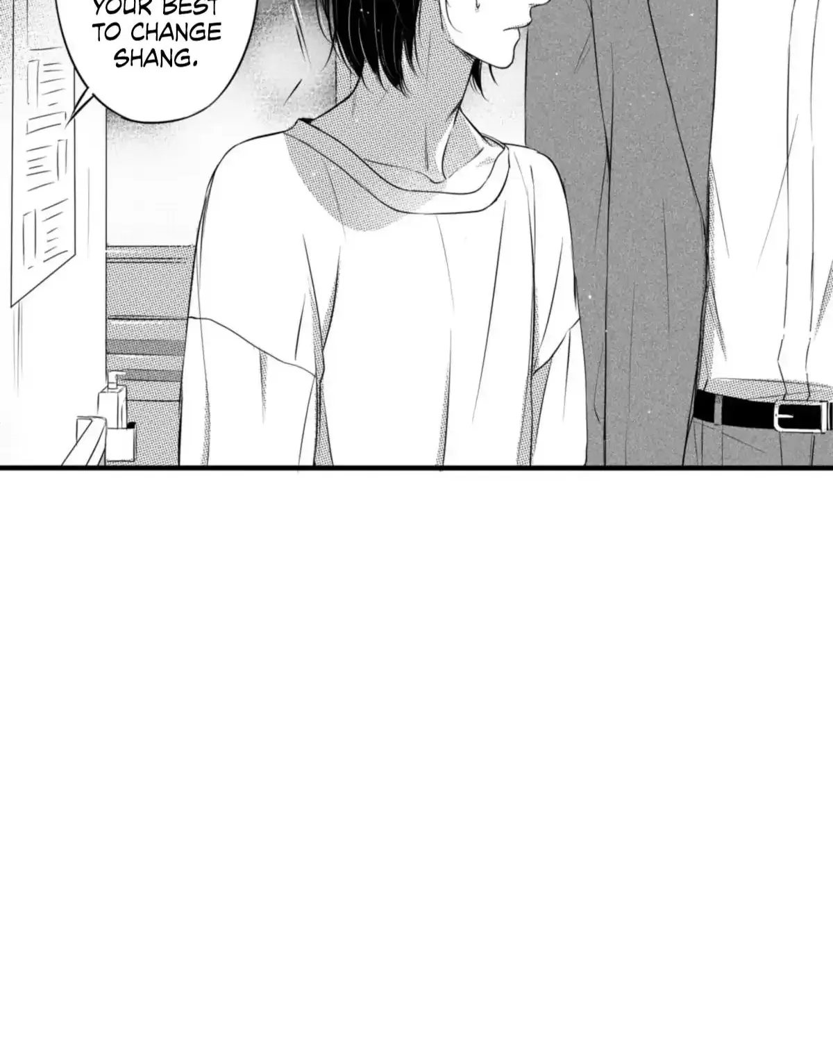 The Circle Chapter 45 page 9 - 