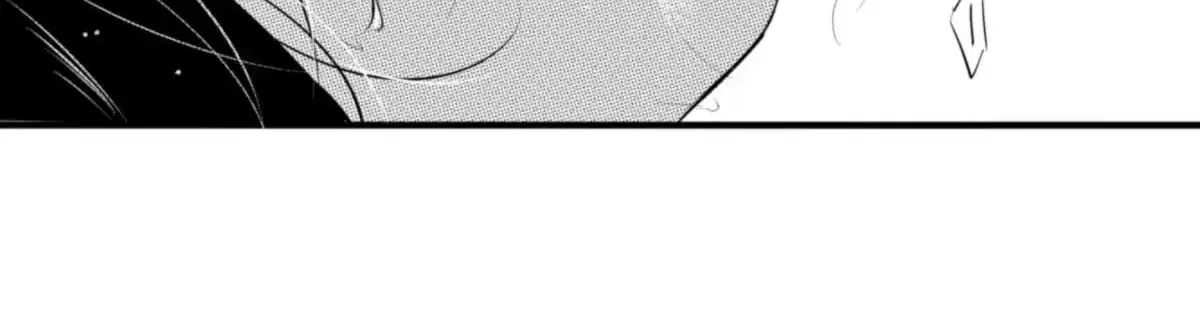 The Circle Chapter 46 page 46 - 