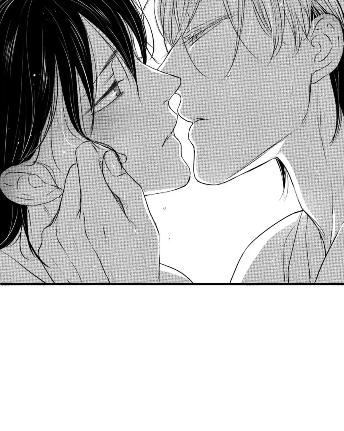 The Circle Chapter 46 page 8 - 
