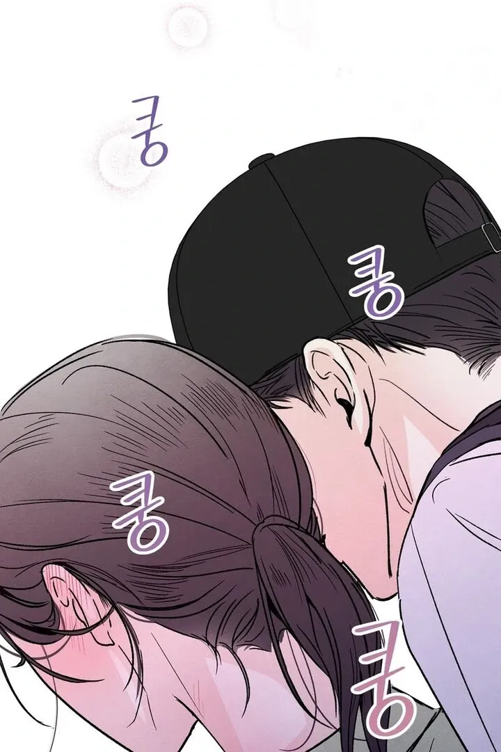 The Circumstances of an idiot Chapter 1 page 11 - 