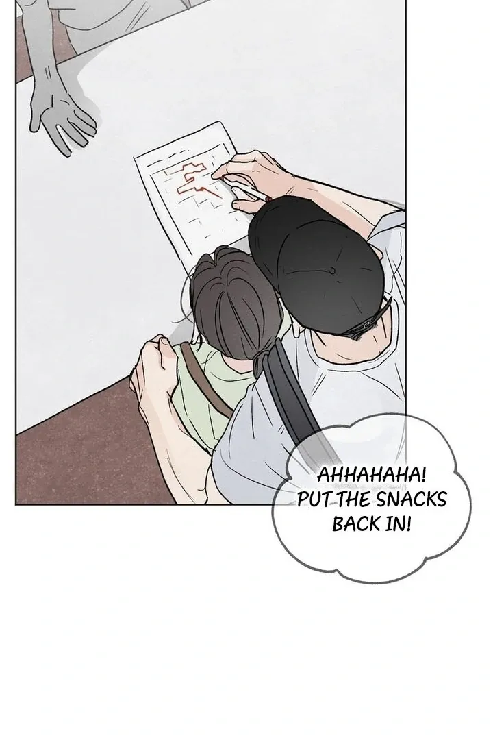 The Circumstances of an idiot Chapter 1 page 14 - 