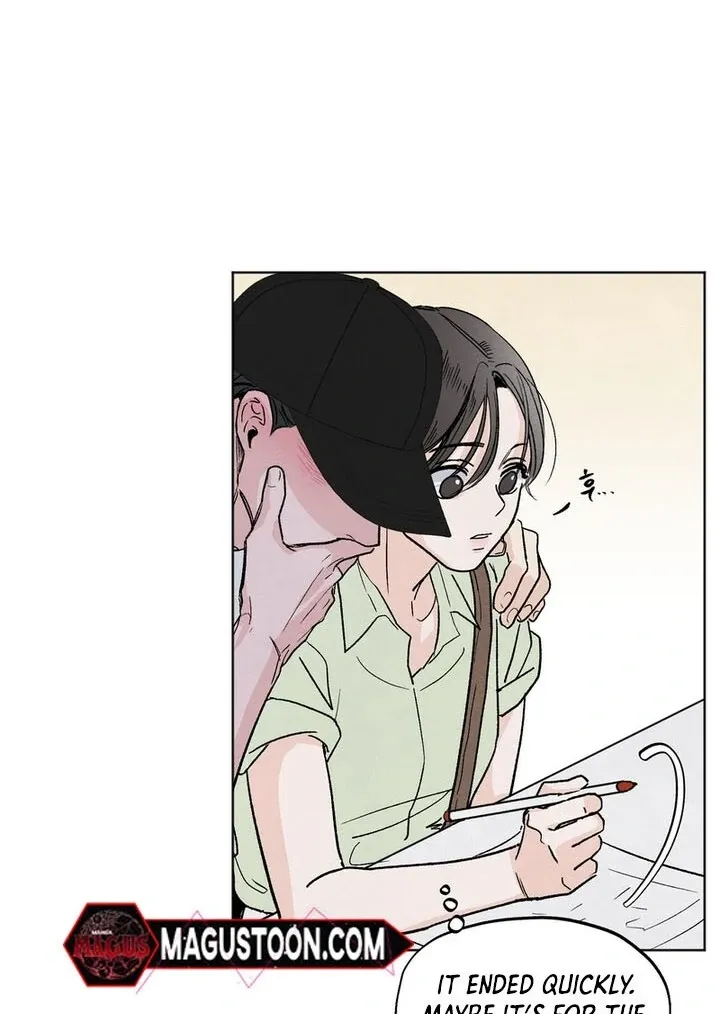 The Circumstances of an idiot Chapter 1 page 15 - 
