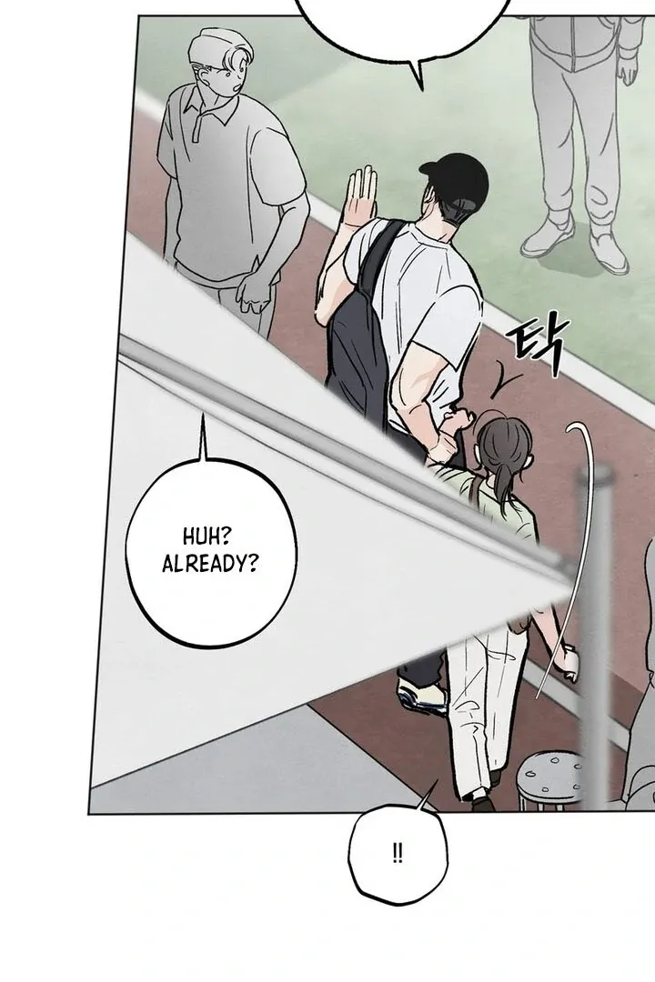 The Circumstances of an idiot Chapter 1 page 25 - 