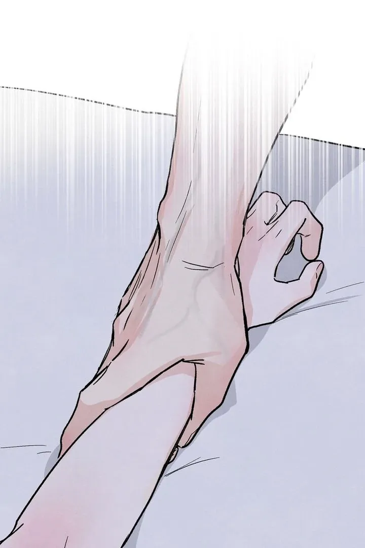 The Circumstances of an idiot Chapter 1 page 33 - 