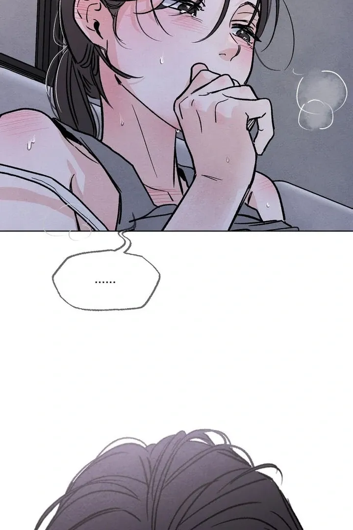 The Circumstances of an idiot Chapter 1 page 35 - 