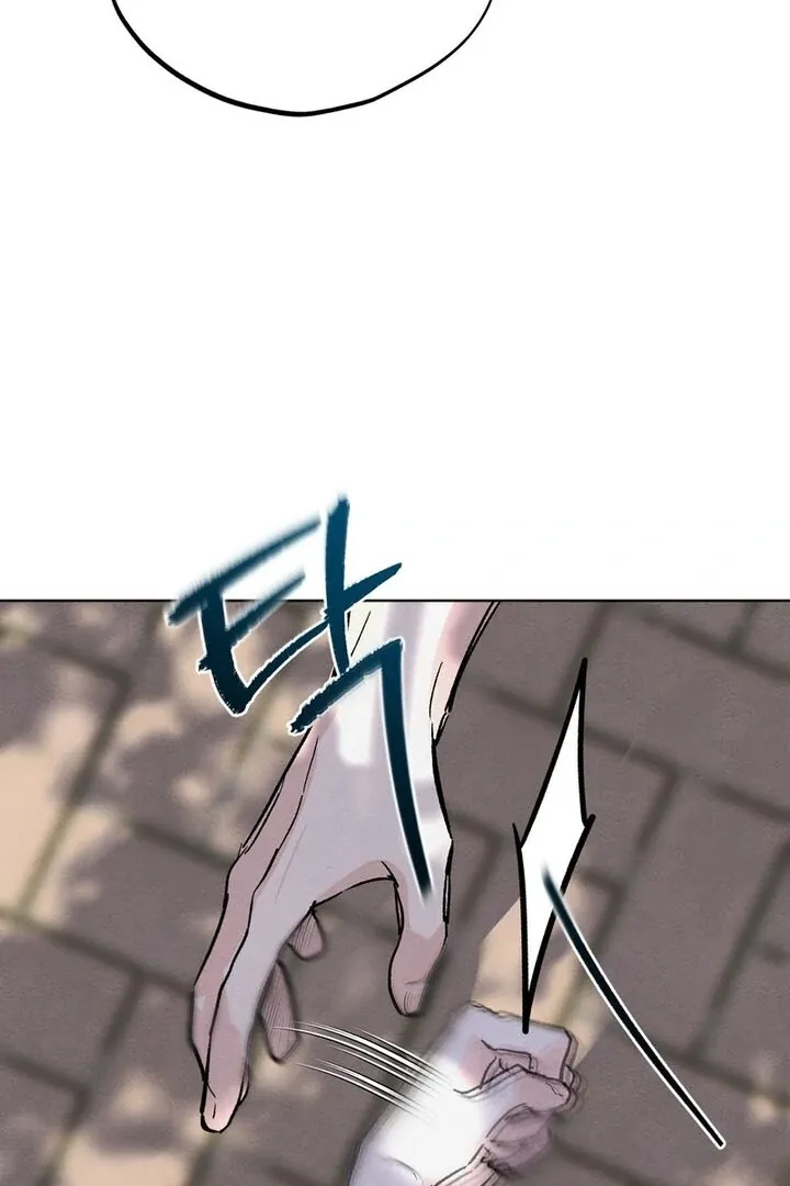 The Circumstances of an idiot Chapter 1 page 37 - 