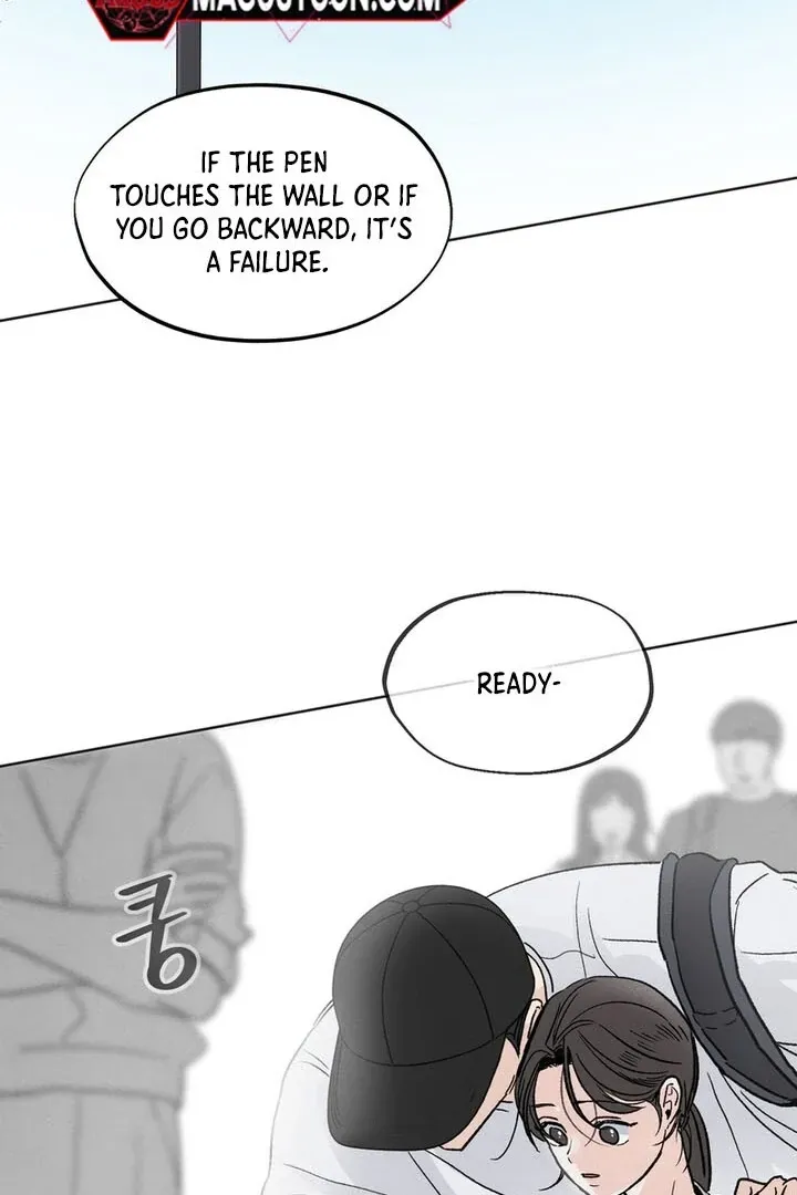 The Circumstances of an idiot Chapter 1 page 5 - 