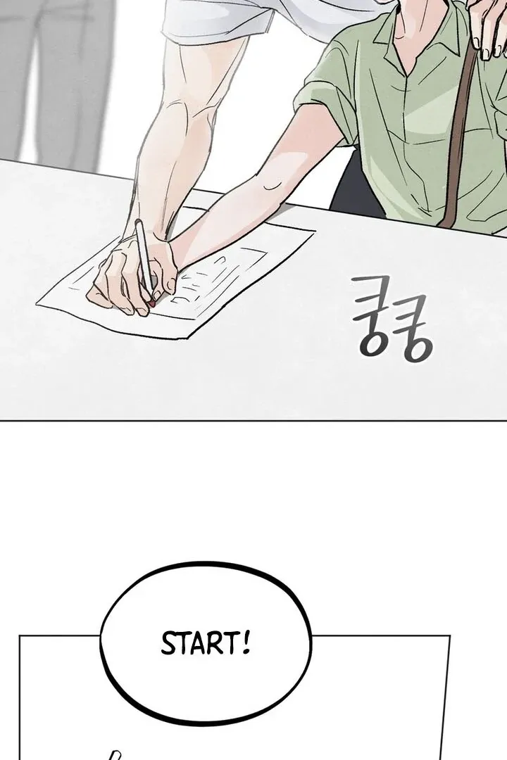 The Circumstances of an idiot Chapter 1 page 6 - 