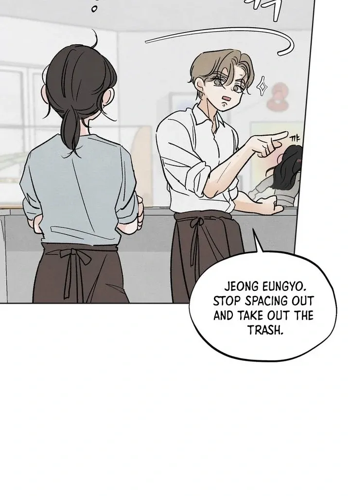 The Circumstances of an idiot Chapter 1 page 57 - 