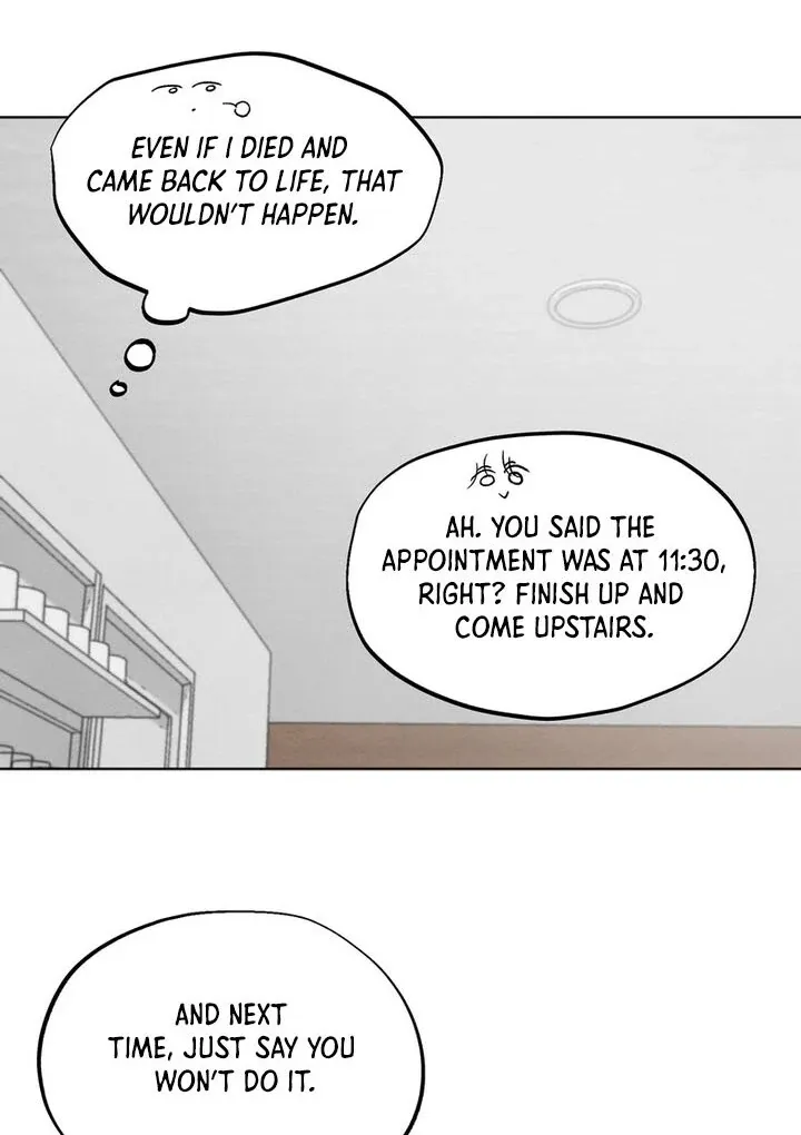 The Circumstances of an idiot Chapter 1 page 58 - 