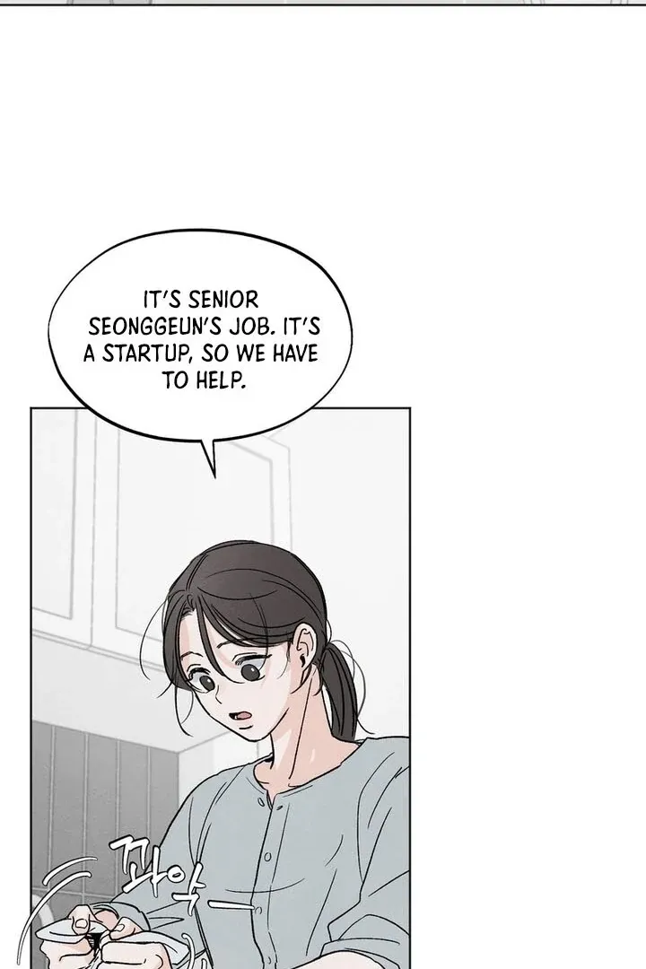 The Circumstances of an idiot Chapter 1 page 60 - 
