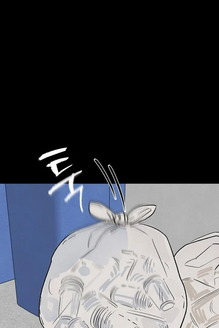 The Circumstances of an idiot Chapter 1 page 64 - 