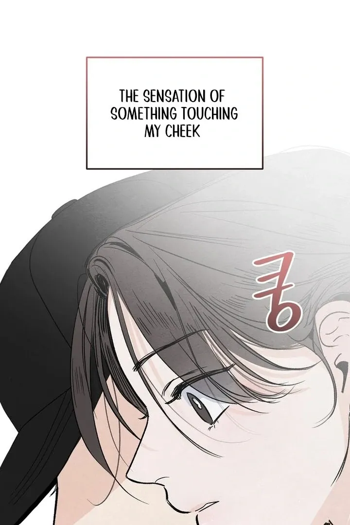The Circumstances of an idiot Chapter 1 page 8 - 
