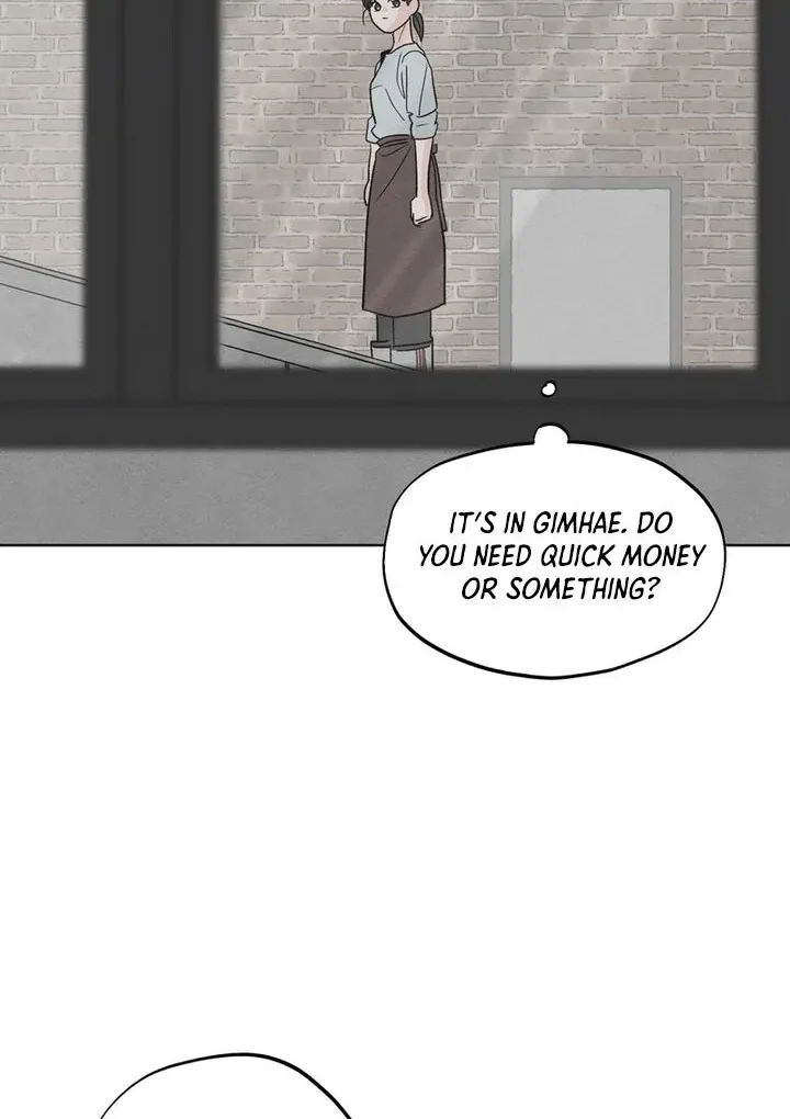 The Circumstances of an idiot Chapter 1 page 71 - 