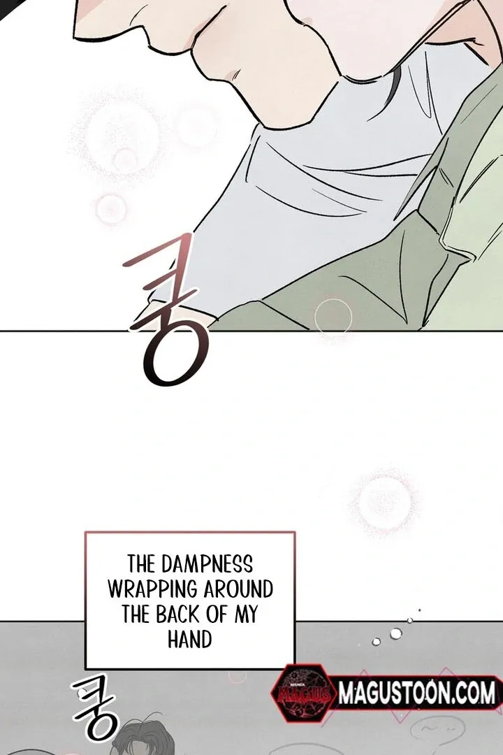 The Circumstances of an idiot Chapter 1 page 9 - 