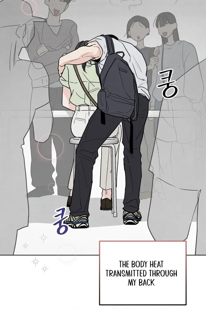 The Circumstances of an idiot Chapter 1 page 10 - 