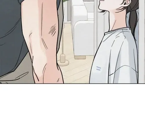 The Circumstances of an idiot Chapter 10 page 41 - 