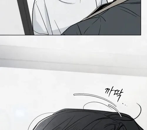 The Circumstances of an idiot Chapter 10 page 51 - 