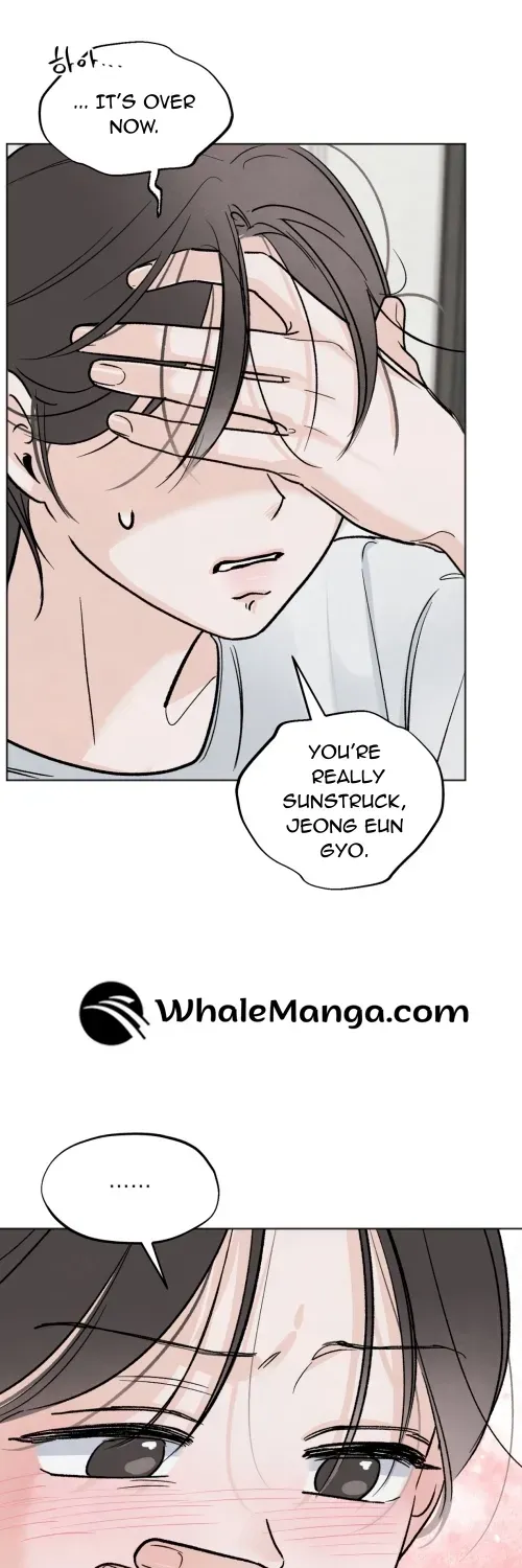 The Circumstances of an idiot Chapter 10 page 54 - 