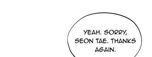The Circumstances of an idiot Chapter 10 page 69 - 