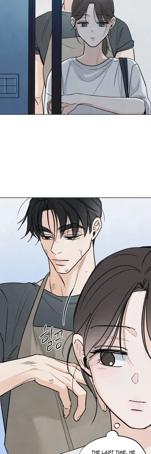 The Circumstances of an idiot Chapter 10 page 10 - 