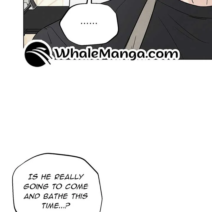 The Circumstances of an idiot Chapter 11 page 108 - 