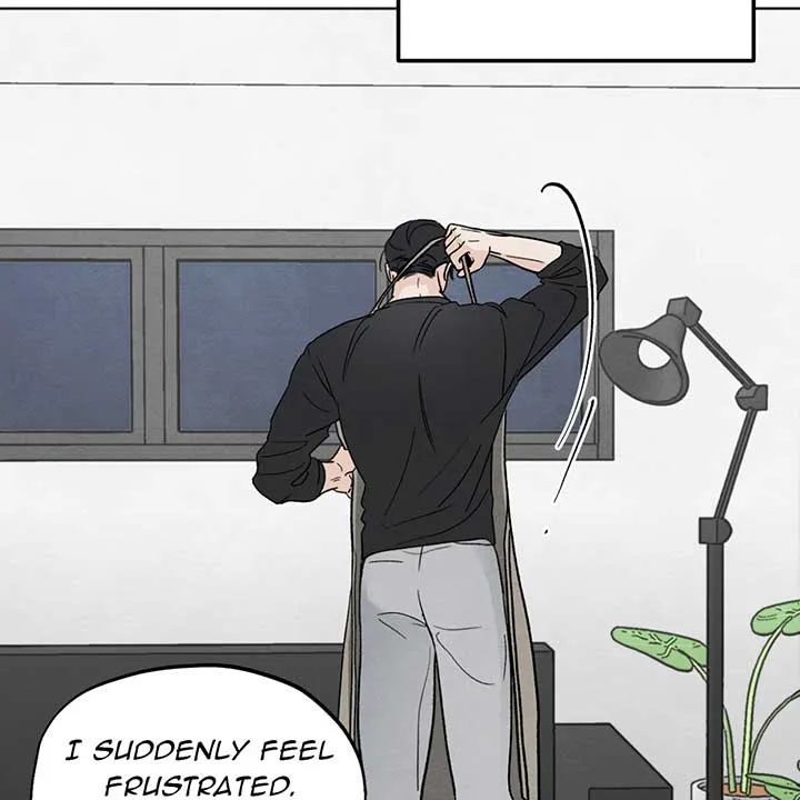 The Circumstances of an idiot Chapter 11 page 111 - 