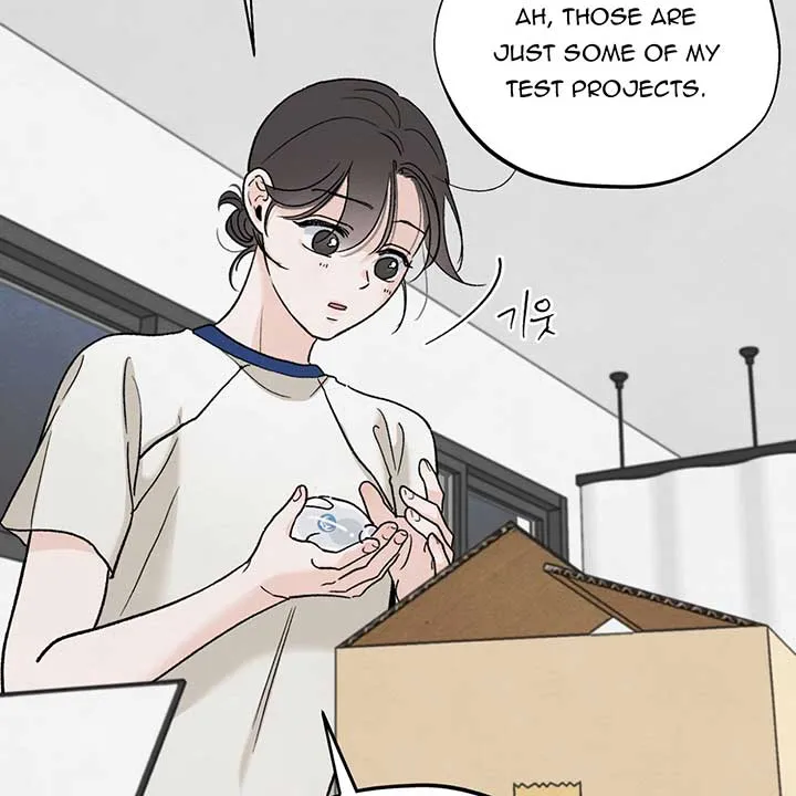 The Circumstances of an idiot Chapter 11 page 115 - 