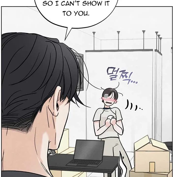 The Circumstances of an idiot Chapter 11 page 119 - 