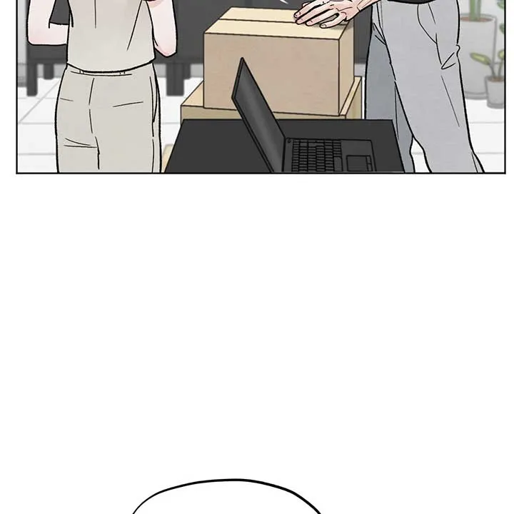 The Circumstances of an idiot Chapter 11 page 122 - 