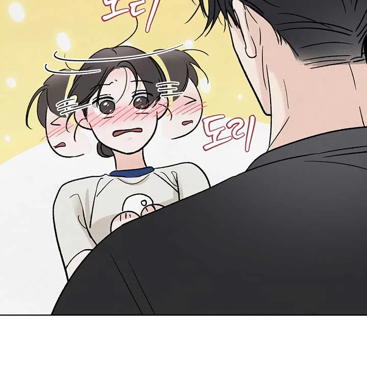 The Circumstances of an idiot Chapter 11 page 125 - 