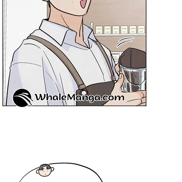 The Circumstances of an idiot Chapter 11 page 16 - 