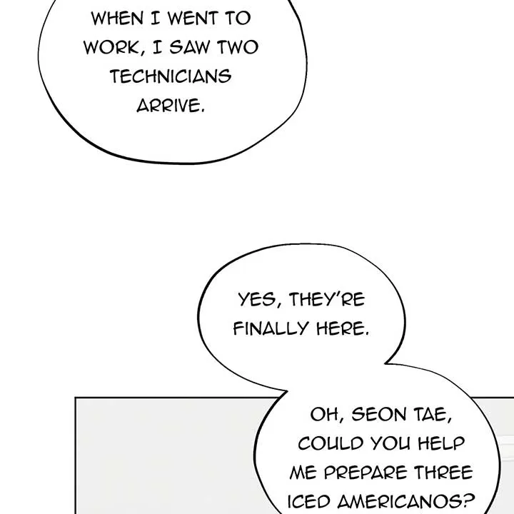 The Circumstances of an idiot Chapter 11 page 17 - 