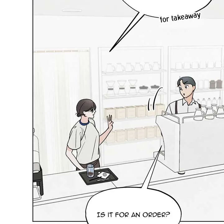 The Circumstances of an idiot Chapter 11 page 18 - 
