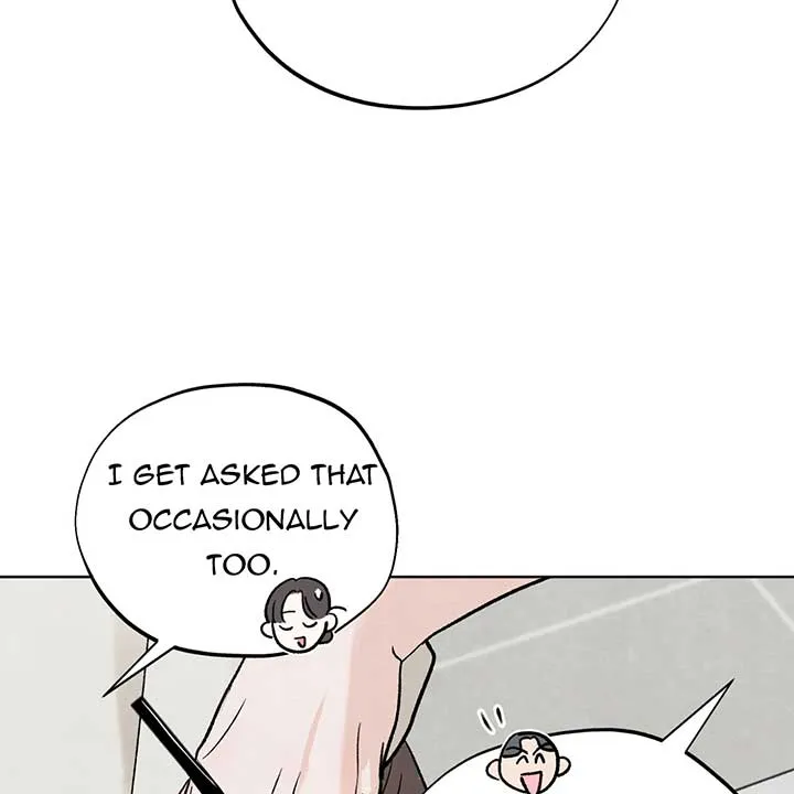 The Circumstances of an idiot Chapter 11 page 23 - 