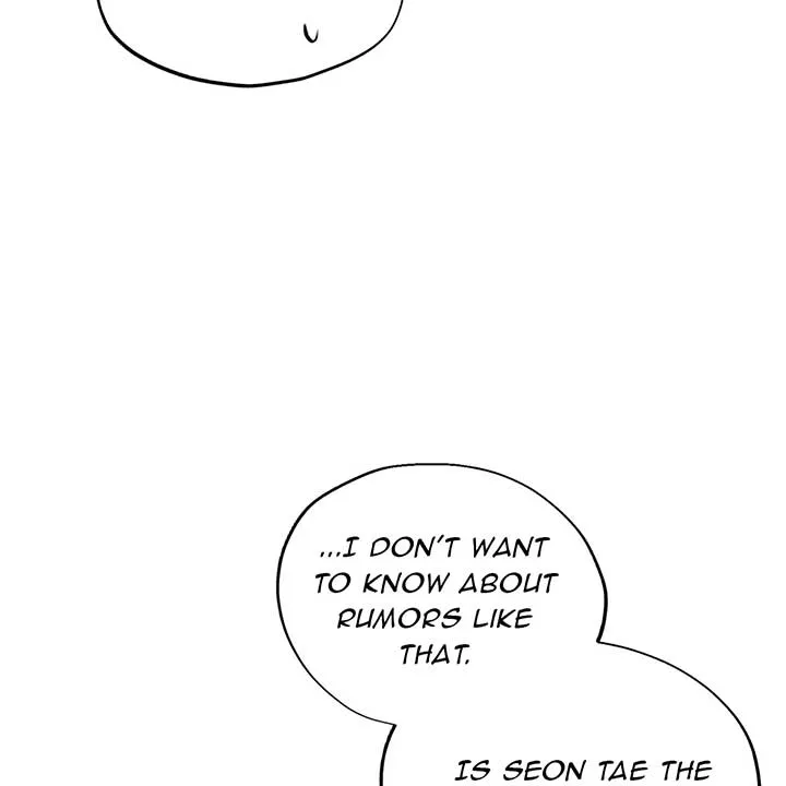 The Circumstances of an idiot Chapter 11 page 25 - 