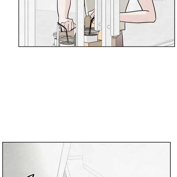 The Circumstances of an idiot Chapter 11 page 27 - 