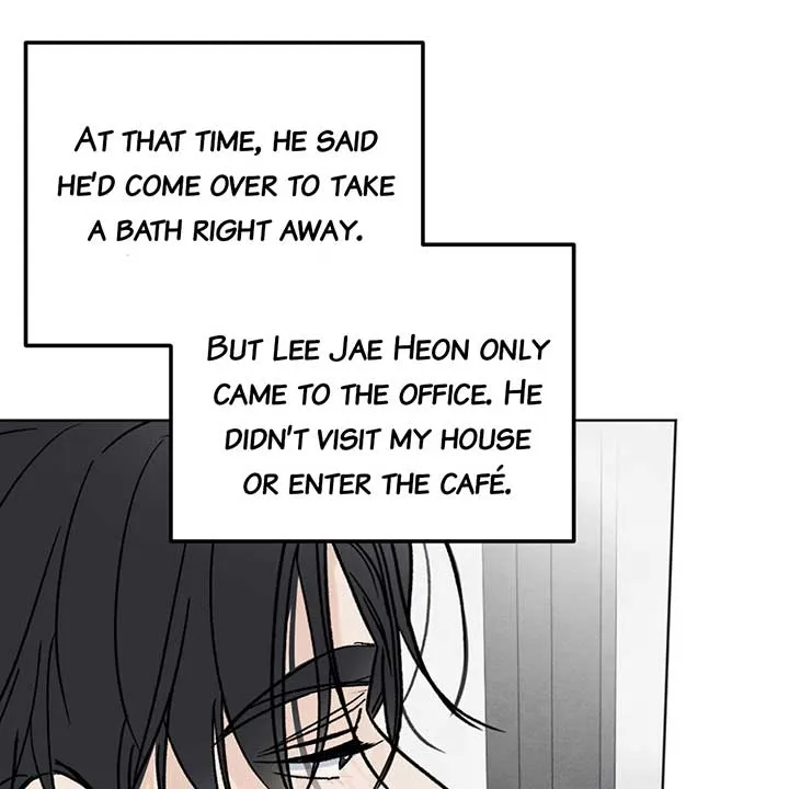 The Circumstances of an idiot Chapter 11 page 32 - 
