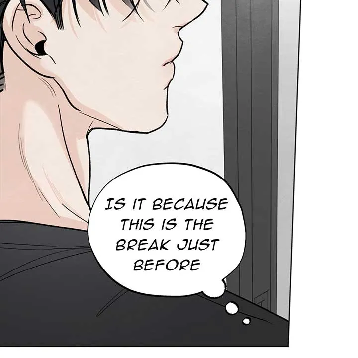The Circumstances of an idiot Chapter 11 page 33 - 