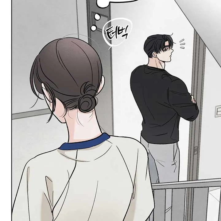 The Circumstances of an idiot Chapter 11 page 35 - 