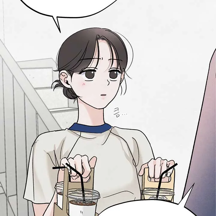 The Circumstances of an idiot Chapter 11 page 39 - 