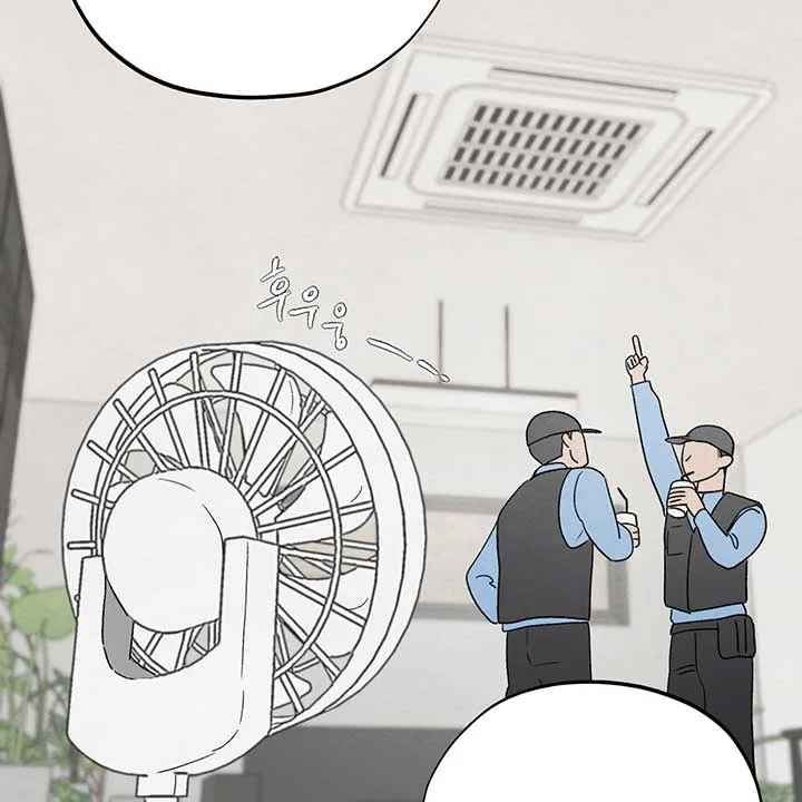 The Circumstances of an idiot Chapter 11 page 41 - 