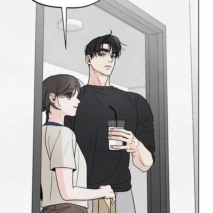 The Circumstances of an idiot Chapter 11 page 44 - 