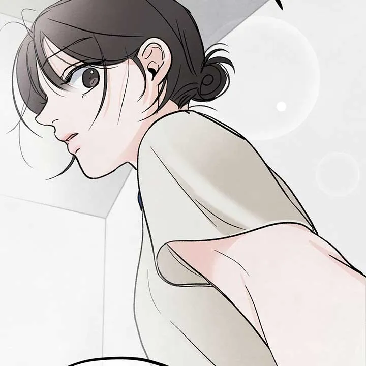 The Circumstances of an idiot Chapter 11 page 55 - 