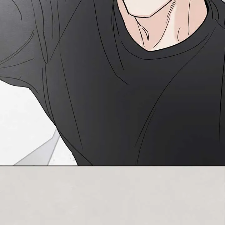 The Circumstances of an idiot Chapter 11 page 57 - 
