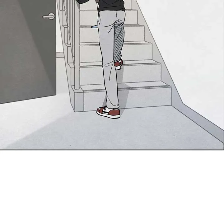 The Circumstances of an idiot Chapter 11 page 61 - 