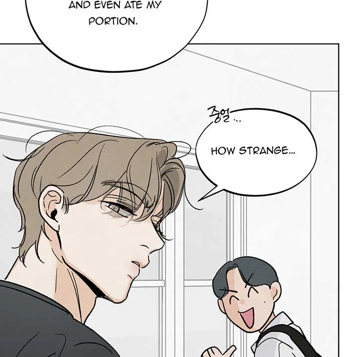 The Circumstances of an idiot Chapter 11 page 69 - 